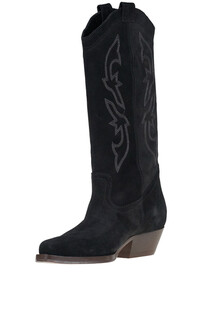 Claurys texan boots Ba&sh
