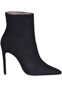 Suede ankle boots A.T.B. Around The Brand