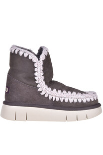 Eskimo Bounce boots Mou