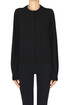 Extrafine knit cardigan Twinset U&B