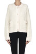 Cardigan giacca in maglia bouclè Blukey