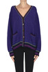 Wool cardigan Diane de Clercq