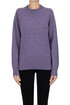 Shetland wool pullover Sebago