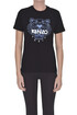 Embroidered t-shirt  Kenzo