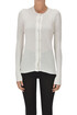 Ribbed cotton knit cardigan Rochas