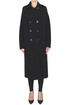 Cappotto in maglia a coste Semicouture
