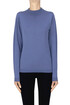 Corinto pullover Max Mara Leisure
