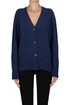 Cardigan in misto alpaca Base Milano