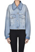 Denim jacket Closed