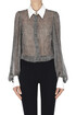 Animal print body skirt Elisabetta Franchi