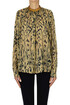 Camicia stampa animalier Forte_Forte