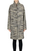 Clint coat A.D.E.L.E. 1961