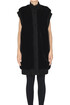 Genovese gilet Pinko