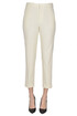 Nima zip trousers Dondup