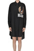 Oversized shirt dress MM6 by Maison Margiela