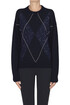 Pullover a rombi con paillettes Peserico