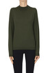 Pullover Corinto  Max Mara Leisure