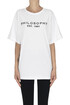 T-shirt oversize con logo PHILOSOPHY di Lorenzo Serafini