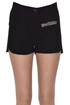 Designer logo fleece shorts Moschino Couture