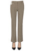 Mini houndsthoot print trousers Re-Hash