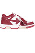 Sneakers Out Of Office Off-White