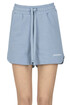 Shorts in felpa leggera Hinnominate